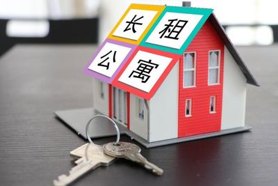 央媒定调房地产，自有房屋租赁为何站上风口？——解读楼市或将发力的三个维度
