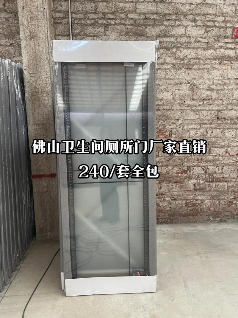 佛山工厂铝合金门厂家直销批发 出租房